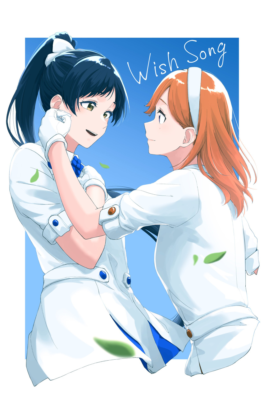 2girls absurdres black_hair border brown_eyes closed_mouth commentary_request cropped_torso crying crying_with_eyes_open gloves gradient_background hairband hazuki_ren highres long_hair looking_at_another love_live! love_live!_superstar!! multiple_girls orange_hair outside_border parted_lips ponytail s_sho_mkrn shibuya_kanon tears upper_body violet_eyes white_border white_gloves white_hairband wish_song_(love_live!)