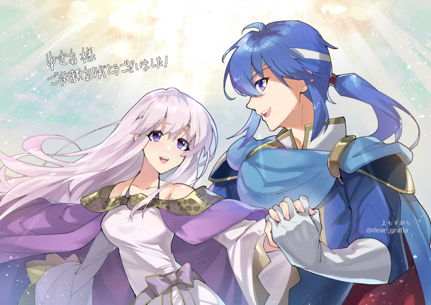 1boy 1girl armor bare_shoulders blue_cape blue_hair brother_and_sister cape commentary_request dress fire_emblem fire_emblem:_genealogy_of_the_holy_war gloves headband highres holding_hands julia_(fire_emblem) long_hair looking_at_another open_mouth partial_commentary ponytail purple_cape purple_hair seliph_(fire_emblem) shoulder_armor siblings smile violet_eyes white_headband wide_sleeves yomusugara_(uzo-muzo)