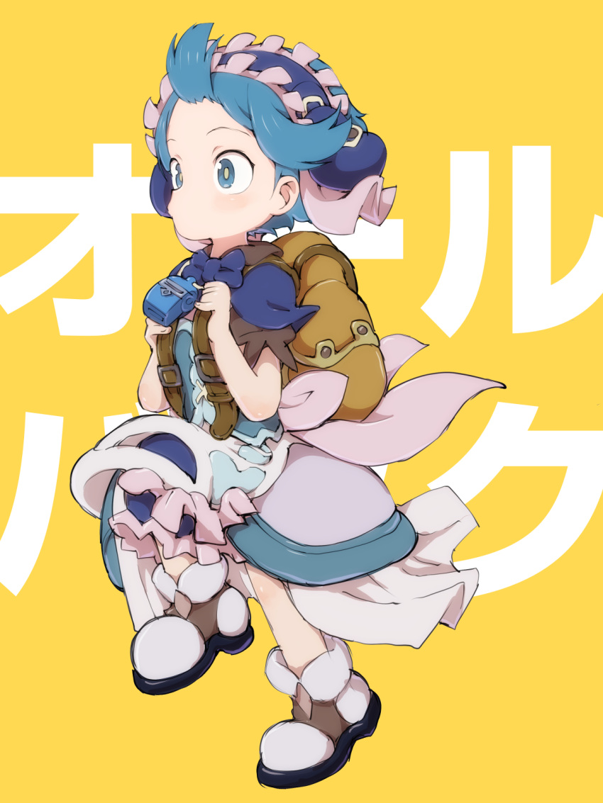 1boy blue_eyes blue_hair commentary_request highres kyoufuu_all_back_(vocaloid) made_in_abyss male_focus maruruk otoko_no_ko parody simple_background solo translation_request white_footwear ximu_shilang yellow_background