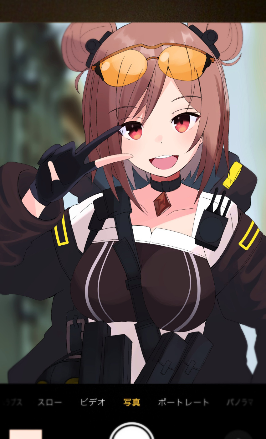 1girl absurdres ammunition_pouch black_gloves black_jacket breasts brown_hair choker double_bun eyewear_on_head girls_frontline gloves hair_bun hair_ornament hand_up highres jacket open_mouth p90_(girls'_frontline) partially_fingerless_gloves potryka2000 pouch red_eyes short_hair smile solo straight-on sunglasses teeth upper_body upper_teeth_only user_interface