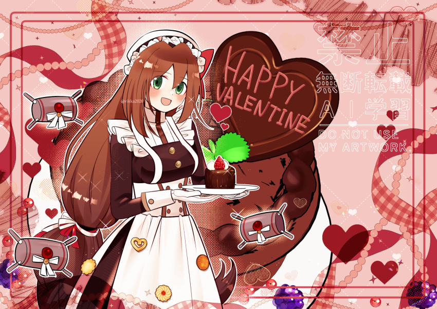 1girl black_dress breasts brown_hair cake chocolate_cake commentary_request dress food green_eyes happy_valentine highres iris_(mega_man) maid maid_headdress mega_man_(series) mega_man_x_(series) mega_man_x_dive rikka_(user_hruv2435) solo valentine watermark