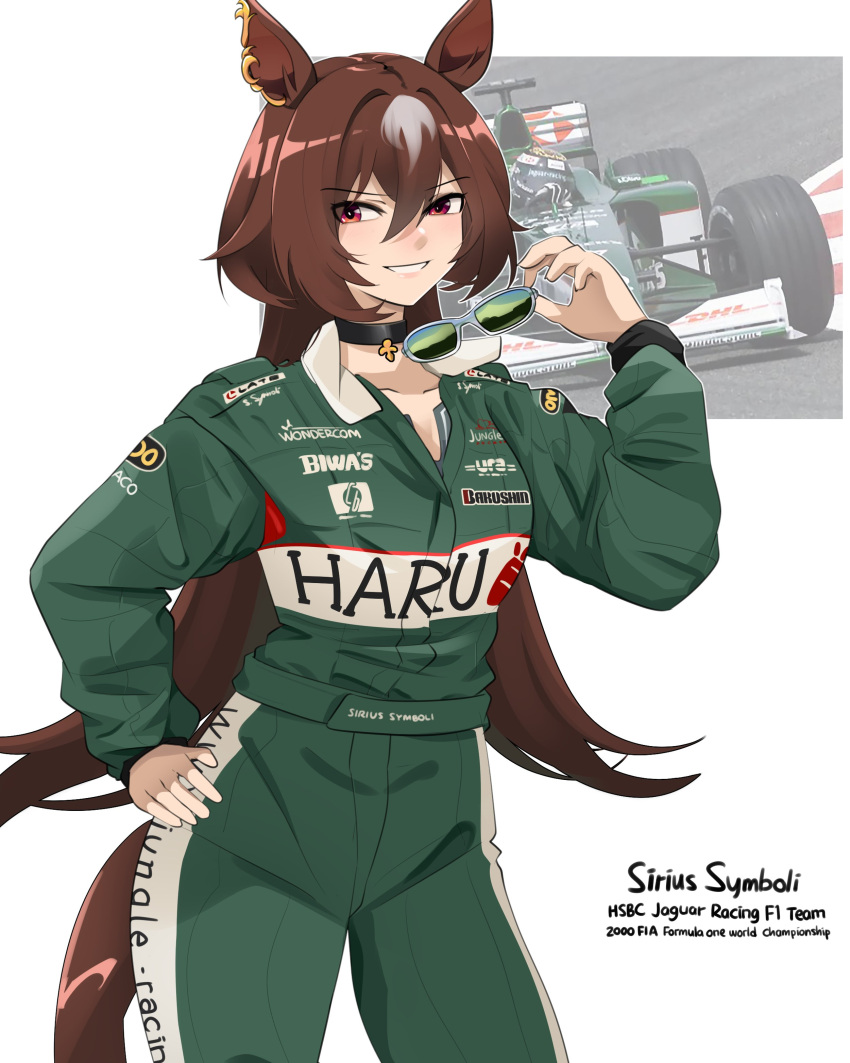 1girl :d absurdres animal_ears black_choker brand_name_imitation bridgestone brown_hair choker collarbone commentary cowboy_shot double-parted_bangs ear_ornament eddie_irvine formula_one green-tinted_eyewear green_jumpsuit grin hair_between_eyes hand_on_own_hip highres holding holding_removed_eyewear holeecrab horse_ears horse_girl horse_tail jumpsuit long_hair long_sleeves looking_at_viewer racing_suit simple_background sirius_symboli_(umamusume) smile solo standing sunglasses tail tinted_eyewear umamusume untranslatable_commentary unworn_eyewear v-shaped_eyebrows very_long_hair violet_eyes white_background