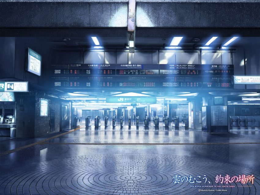 clock fare_gate highres kumo_no_mukou_yakusoku_no_basho lights night no_humans official_art photorealistic reflection shinkai_makoto train_station