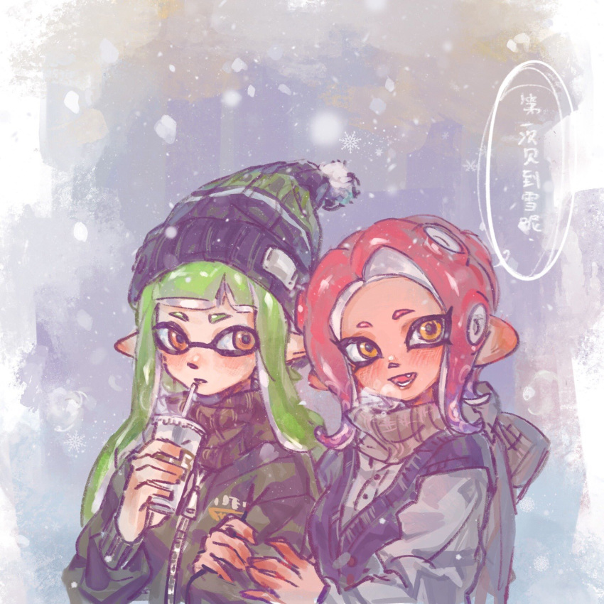 2girls agent_3_(splatoon) agent_8_(splatoon) blue_sweater_vest bobblehat brown_scarf buttons chinese_text cup disposable_cup drinking_straw fang green_hair green_jacket grey_shirt hands_on_another's_arm highres holding holding_cup inkling inkling_girl inkling_player_character jacket knit_hat long_sleeves multiple_girls octoling octoling_girl octoling_player_character orange_eyes pointy_ears redhead scarf shirt splatoon_(series) sweater_vest tentacle_hair thenintlichen96 translation_request zipper zipper_pull_tab