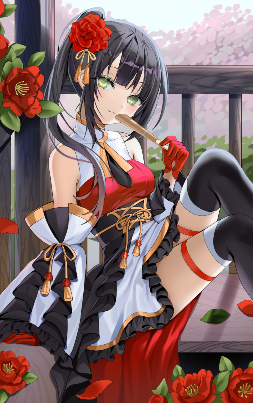 1girl arm_support bare_shoulders black_hair black_thighhighs blush breasts closed_mouth commentary covered_collarbone detached_sleeves feet_out_of_frame flower folded_fan folding_fan frilled_skirt frilled_sleeves frills gloves green_eyes hair_flower hair_ornament hand_fan highres holding holding_fan knees_up light_smile lloule long_hair long_sleeves looking_at_viewer medium_breasts original petals ponytail railing red_flower red_gloves skirt solo symbol-only_commentary thigh-highs white_skirt white_sleeves wide_sleeves