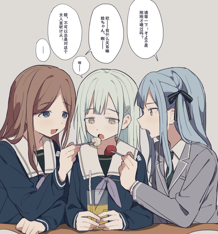 3girls bang_dream! bang_dream!_it's_mygo!!!!! black_ribbon blazer blue_eyes blue_hair blue_shirt blush brown_hair chinese_text coldcat. collared_shirt commentary cup drinking_straw feeding food fruit green_hair green_necktie grey_jacket grey_neckerchief hair_ornament hair_ribbon hairclip haneoka_school_uniform highres jacket long_hair long_sleeves multiple_girls nagasaki_soyo neckerchief necktie open_mouth ribbon sailor_collar school_uniform serafuku shirt sidelocks strawberry togawa_sakiko translation_request tsukinomori_school_uniform two_side_up wakaba_mutsumi white_sailor_collar white_shirt yellow_eyes