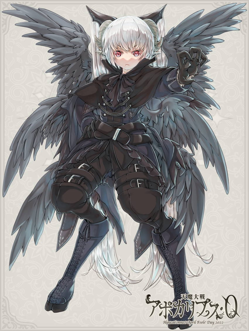 1girl 2022 animal_legs april_fools belt black_belt black_bow black_capelet black_footwear black_jacket black_pants black_wings boots bow capelet flat_chest frown grey_hair hand_on_own_hip highres horns jacket looking_at_viewer original pants pointy_ears red_eyes shimizu_miu solo thigh_belt thigh_strap twintails v-shaped_eyebrows wings