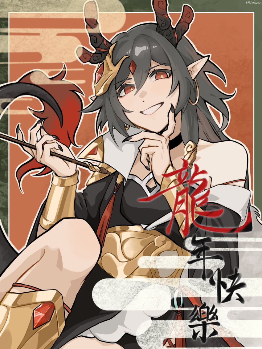 1girl :d black_border black_hair black_nails border chinese_clothes chinese_new_year chinese_zodiac dragon_horns dragon_tail earrings fingernails fu_hua fu_hua_(herrscher_of_sentience) grin hair_ornament highres holding holding_smoking_pipe honkai_(series) honkai_impact_3rd horns jewelry kiseru long_hair looking_at_viewer michuan_ximo nail_polish pointy_ears red_background red_eyes sharp_fingernails single_earring smile smoking smoking_pipe solo tail teeth year_of_the_dragon