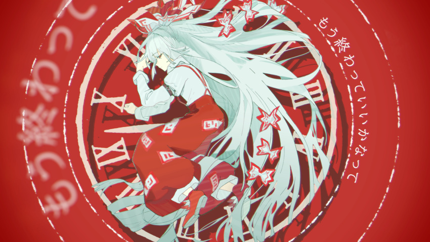 1girl a4ina arm_strap bow closed_mouth commentary_request expressionless fujiwara_no_mokou full_body hair_bow highres long_hair looking_at_viewer ofuda ofuda_on_clothes pants profile puffy_pants red_background red_bow red_eyes red_footwear red_pants roman_numeral shirt shoes sideways_glance solo suspenders touhou translation_request two-tone_bow very_long_hair white_bow white_hair white_shirt