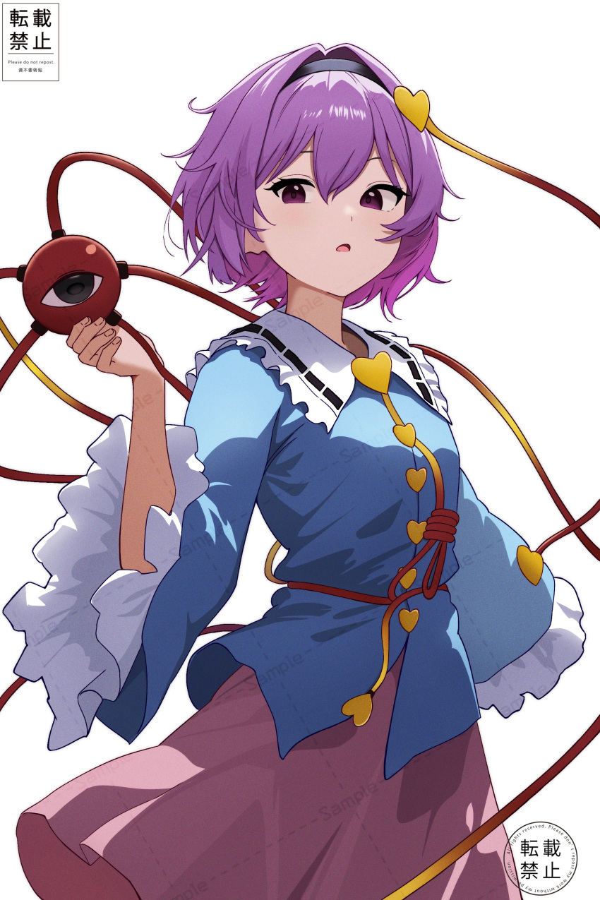 1girl absurdres black_hairband blue_shirt commentary hairband heart highres komeiji_satori long_sleeves looking_at_viewer maizumi open_mouth pink_skirt purple_hair shirt short_hair simple_background skirt solo third_eye touhou violet_eyes white_background wide_sleeves