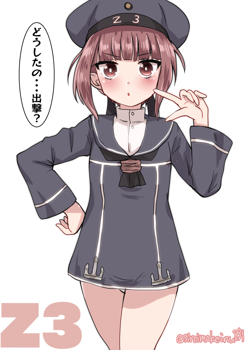 1girl absurdres black_neckerchief brown_eyes brown_hair character_name clothes_writing commentary_request cowboy_shot dress grey_dress grey_headwear grey_sailor_collar hand_on_own_hip hat highres index_finger_raised kantai_collection kitahama_(siroimakeinu831) looking_at_viewer neckerchief one-hour_drawing_challenge sailor_collar sailor_dress sailor_hat short_hair solo twitter_username white_background z3_max_schultz_(kancolle)