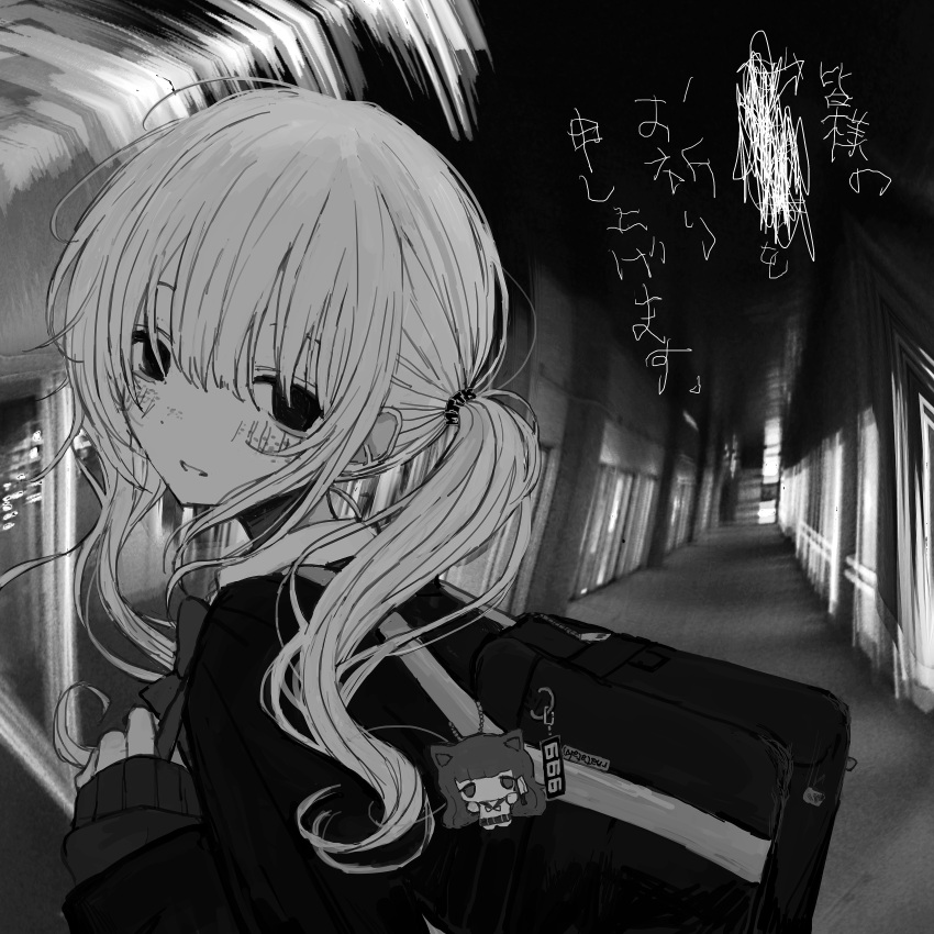 1girl 666 absurdres bag bag_charm bags_under_eyes black_eyes blush charm_(object) closed_mouth distortion empty_eyes eyebrows_hidden_by_hair freckles from_behind greyscale grin hair_between_eyes hand_up highres holding_strap long_hair long_sleeves looking_at_viewer looking_back monochrome noroi_(rnatataki) original photo_background school_bag school_uniform side_ponytail sleeves_past_wrists smile solo translation_request upper_body