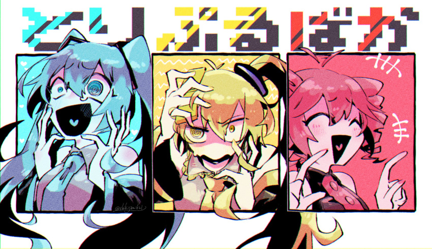 +++ 3girls ^_^ afterimage ahoge ahoge_wag akita_neru antenna_hair black_shirt black_sleeves blonde_hair blue_eyes blue_hair blue_necktie blush border cellphone closed_eyes clutching_head collared_shirt column_lineup commentary_request detached_sleeves drill_hair expressive_hair flip_phone frown furrowed_brow grey_shirt hair_ornament hands_up hatsune_miku heart heart_in_mouth highres holding holding_phone kasane_teto long_hair long_sleeves looking_at_viewer multiple_girls naoto_(shion) necktie open_mouth outside_border phone pointing raised_eyebrows red_nails redhead ringed_eyes shirt sleeveless sleeveless_shirt song_name sweat tearing_up translation_request triple_baka_(vocaloid) twin_drills twintails twitter_username uneven_eyes utau v-shaped_eyebrows vocaloid white_border wide-eyed yellow_eyes yellow_necktie