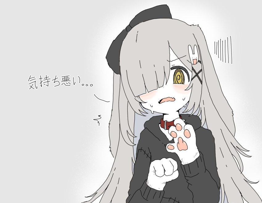 1girl @_@ ^^^ animal_collar animal_hands black_bow black_hoodie blunt_bangs blush body_fur bow collar disgust fangs floppy_ears frown furrowed_brow furry furry_female gloom_(expression) grey_hair hair_bow hair_ornament hair_over_one_eye highres hood hood_down hoodie long_hair long_sleeves looking_at_viewer one_eye_covered open_mouth original oyasu_miyo rabbit_hair_ornament simple_background skin_fangs solo stitches sweat translation_request upper_body v-shaped_eyebrows vreparty wavy_mouth white_background white_fur x_hair_ornament yellow_eyes