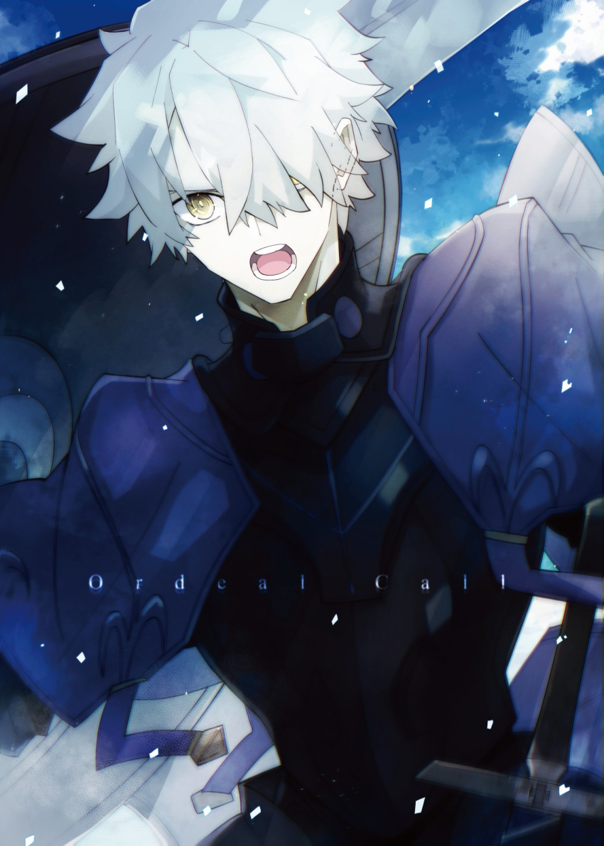 1boy armor asymmetrical_bangs fate/grand_order fate_(series) galahad_(fate) hair_over_one_eye highres looking_at_viewer male_focus nogi_(acclima) shield short_hair sky solo sword upper_body weapon white_hair yellow_eyes