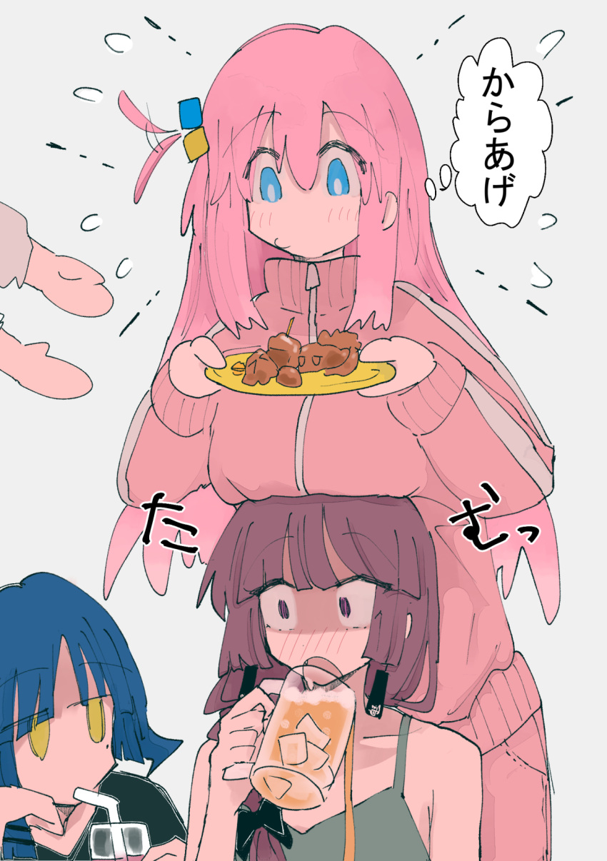 4girls alcohol bare_arms beer beer_mug blue_eyes blue_hair blush bocchi_the_rock! braid breast_rest breasts breasts_on_head commentary_request cube_hair_ornament cup dress drinking_straw drinking_straw_in_mouth earrings flying_sweatdrops fried_chicken gotoh_hitori gotoh_hitori_(octopus) gotoh_hitori_(tsuchinoko) green_dress grey_background hair_ornament hair_wagging highres hiroi_kikuri holding holding_plate htnn111 ice ice_cube jacket jewelry large_breasts long_hair long_sleeves looking_at_another mole mole_under_eye mug multiple_girls open_mouth pants pink_hair pink_jacket pink_pants plate purple_hair simple_background single_braid thought_bubble track_jacket translation_request violet_eyes yamada_ryo yellow_eyes