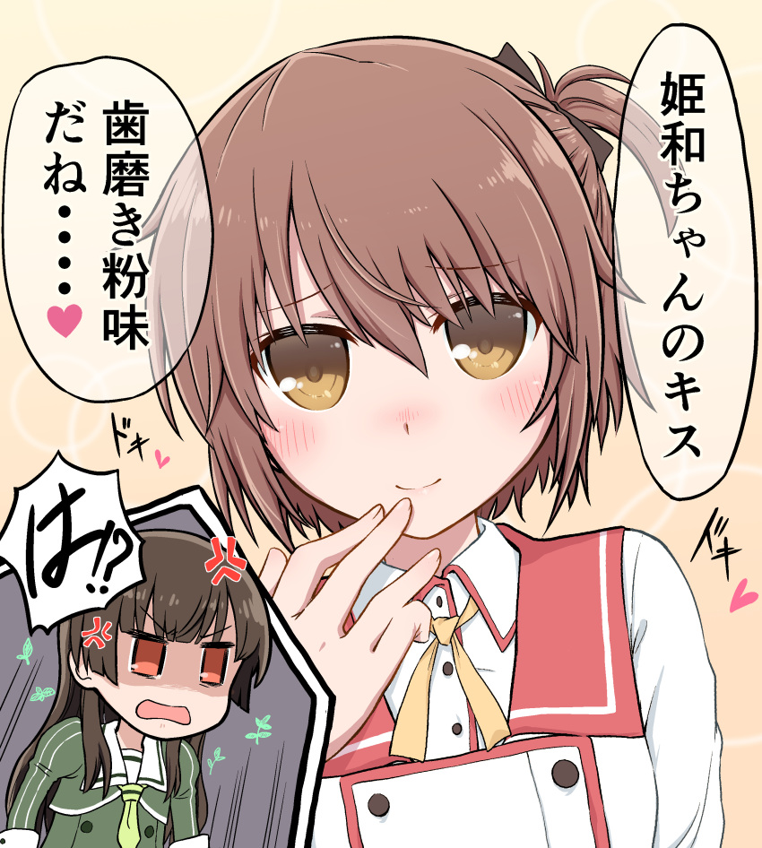 2girls absurdres anger_vein blunt_bangs blush brown_eyes brown_hair chibi chibi_inset closed_mouth commentary_request dress etou_kanami furrowed_brow green_dress green_neckerchief heijou_institute_school_uniform highres hime_cut iberiko_yuri jacket juujou_hiyori long_hair looking_at_viewer minoseki_gakuin_uniform multiple_girls neck_ribbon neckerchief one_side_up open_mouth red_eyes ribbon school_uniform shaded_face short_hair sidelocks smile speech_bubble toji_no_miko translation_request upper_body v-shaped_eyebrows white_jacket yellow_background yellow_ribbon