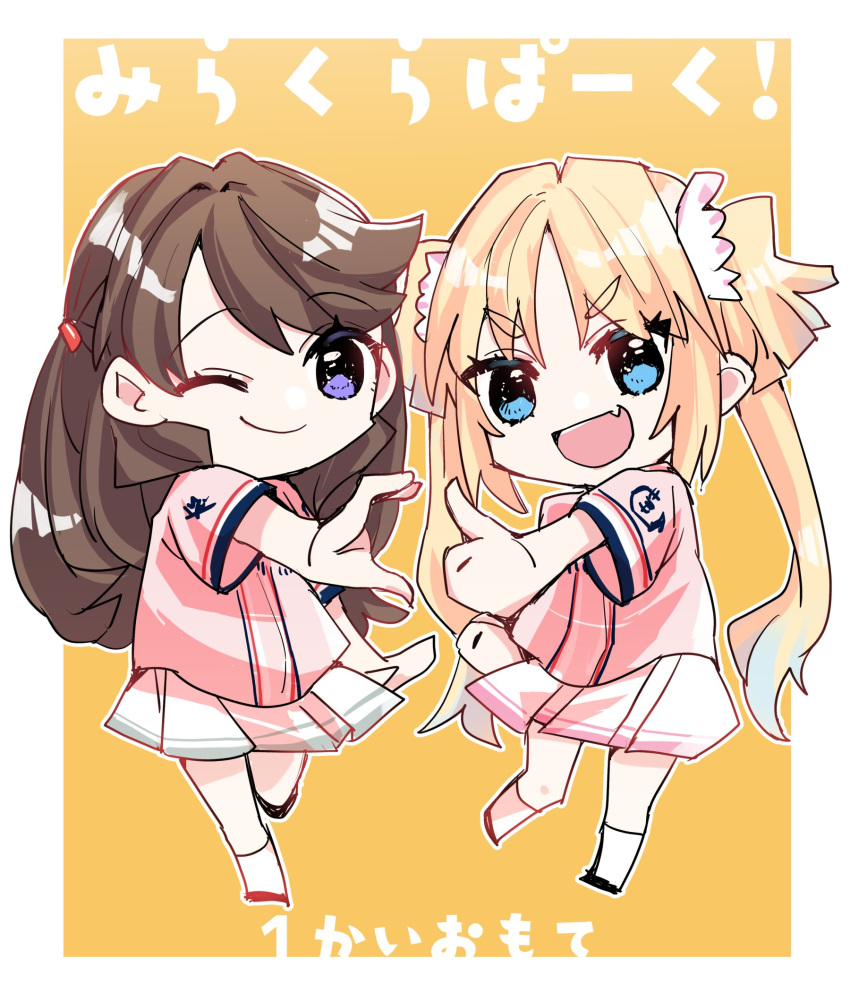 2girls :d ;) arm_at_side baseball_jersey blonde_hair blue_eyes blue_hair border brown_hair check_commentary chibi chibi_only commentary_request double_horizontal_stripe fang fujishima_megumi group_name heart_hands_failure highres kanduki_kamibukuro light_blue_hair link!_like!_love_live! long_hair looking_at_viewer love_live! mira-cra_park! multicolored_hair multiple_girls one_eye_closed open_mouth osawa_rurino outline outside_border parted_bangs pink_shirt pleated_skirt shirt short_sleeves sidelocks skin_fang skirt smile thumbs_up twintails two_side_up v-shaped_eyebrows violet_eyes white_border white_outline white_skirt yellow_background