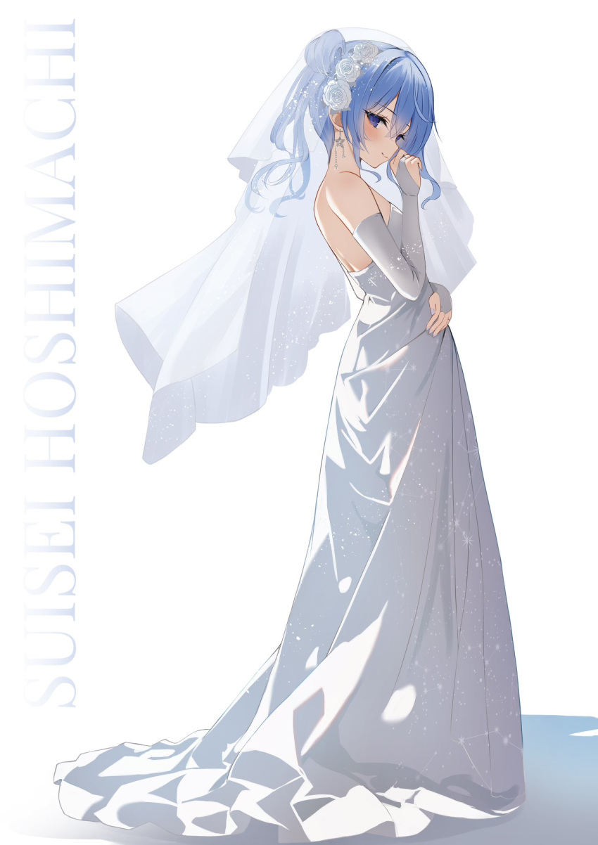 1girl alternate_costume asymmetrical_hair backless_dress backless_outfit blue_eyes blue_hair blue_nails blush breasts bridal_gauntlets bridal_veil closed_mouth dangle_earrings dress earrings eyelashes flower from_side full_body gloves hair_between_eyes hair_bun hair_flower hair_ornament highres hololive hoshimachi_suisei jewelry light_blue_hair looking_at_viewer medium_hair nail_polish ponytail profile rose simple_background single_side_bun small_breasts smile solo standing star_(symbol) star_earrings strapless strapless_dress totuoooo1015 veil virtual_youtuber wedding_dress white_background white_dress white_flower white_gloves white_rose white_veil