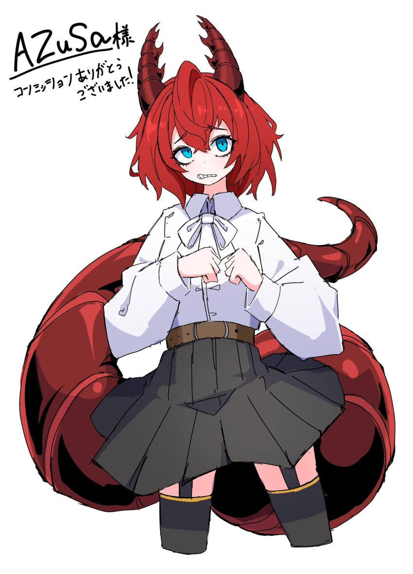1girl belt black_skirt black_thighhighs blue_eyes character_request collared_shirt copyright_request demon_horns dr_yamero dragon_horns dragon_tail grin hair_between_eyes highres horns long_sleeves parted_lips red_horns red_tail redhead shirt skirt smile solo suspenders tail thigh-highs translation_request white_background white_shirt