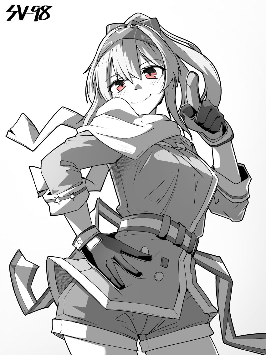 1girl absurdres blush bow character_name girls_frontline gloves hair_between_eyes hair_bow hairband hand_on_own_hip hand_up highres long_hair looking_at_viewer minami_shin_(zenshuu_bougyo) monochrome pointing red_eyes shorts simple_background smile solo spot_color straight-on sv-98_(girls'_frontline)