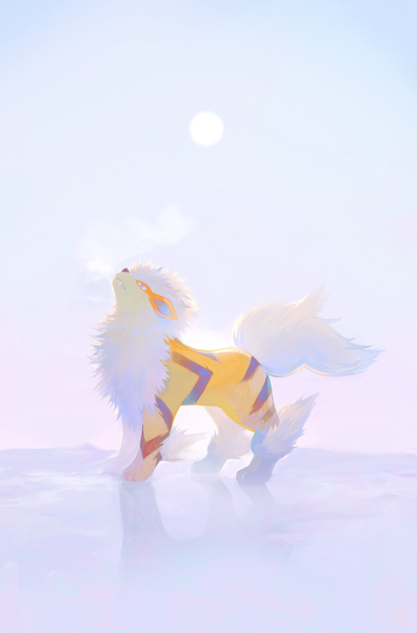 absurdres arcanine bright_pupils closed_mouth day fang fang_out from_side full_body gigigimimi grey_eyes highres looking_up no_humans outdoors pokemon pokemon_(creature) solo standing
