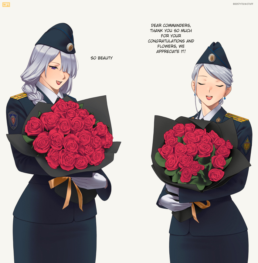 2girls absurdres ak-12_(girls'_frontline) ak-15_(girls'_frontline) alternate_costume alternate_hairstyle black_headwear black_jacket black_skirt blush boosty_username bouquet braid closed_eyes earrings english_commentary english_text flower fsb garrison_cap girls_frontline gloves grey_hair hair_over_one_eye hat highres holding holding_bouquet j_adsen jacket jewelry mixed-language_commentary multiple_girls open_mouth police police_uniform policewoman red_flower red_lips red_rose rose russian_commentary simple_background skirt smile teeth uniform upper_teeth_only violet_eyes white_gloves
