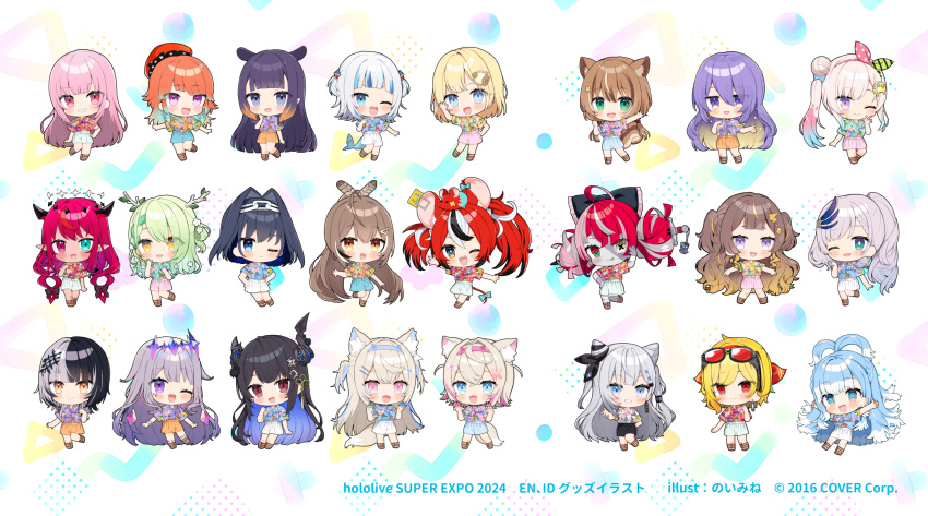 6+girls ahoge airani_iofifteen alternate_hairstyle animal_ears animal_on_head antenna_hair antlers anya_melfissa aqua_eyes aqua_shirt area_15 artist_name ayunda_risu black_bow black_hair blonde_hair blue_eyes blue_hair blue_shirt blue_shorts blush bow bright_pupils brown_footwear brown_hair ceres_fauna chibi claw_pose closed_mouth colored_inner_hair colored_skin commentary_request cone_hair_bun copyright_name copyright_notice demon_horns dog_ears dog_girl dog_tail ear_tag empty_eyes feather_hair feather_hair_ornament feathers fins fish_tail floral_print full_body fuwawa_abyssgard gawr_gura gem goggles goggles_on_head gradient_hair green_eyes green_hair green_shirt grey_hair grey_skin grin hair_bow hair_bun hair_intakes hair_ornament hairband hakos_baelz hand_on_own_chest hand_on_own_hip hand_up hands_on_own_hips hands_up hawaiian_shirt heterochromia highres holoadvent holocouncil holoh3roes hololive hololive_english hololive_indonesia holomyth holoro horns irys_(hololive) kaela_kovalskia kobo_kanaeru koseki_bijou kureiji_ollie lightning_bolt_hair_ornament lightning_bolt_symbol long_hair looking_at_viewer mococo_abyssgard monocle moona_hoshinova mori_calliope mouse_ears mouse_girl mouse_tail mr._squeaks_(hakos_baelz) multicolored_hair multicolored_hairband multiple_girls nanashi_mumei nerissa_ravencroft ninomae_ina'nis noi_mine official_art on_head one_eye_closed open_mouth orange_eyes orange_hair orange_headwear orange_shirt orange_shorts ouro_kronii outstretched_arms palette_(object) pavolia_reine pink_eyes pink_hair pink_shirt pink_shorts pointy_ears ponytail purple_hair purple_shirt red-tinted_eyewear red_eyes red_shirt shark_hair_ornament shark_tail sharp_teeth shiori_novella shirt short_hair short_sleeves shorts side_ponytail sidelocks simple_background single_hair_bun smile split-color_hair spread_arms squirrel_ears squirrel_girl squirrel_tail streaked_hair symbol-shaped_pupils tail takanashi_kiara teeth tentacle_hair tiara tinted_eyewear twintails two-tone_eyes two_side_up very_long_hair vestia_zeta violet_eyes virtual_youtuber watson_amelia waving white_background white_hair white_pupils white_shirt white_shorts x-shaped_pupils x_hair_ornament yellow_eyes yellow_shirt yellow_shorts