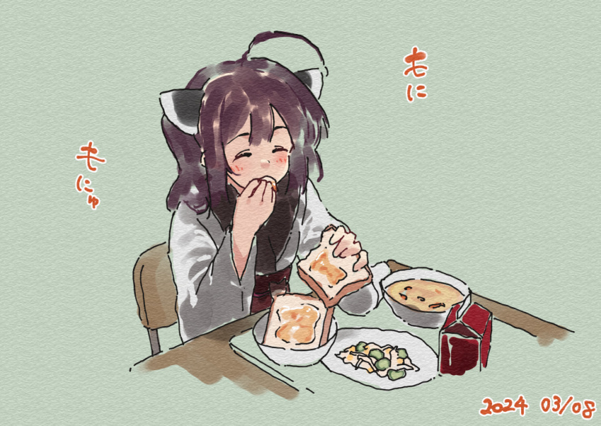 1girl ^_^ ahoge blush bowl bread bread_slice brown_hair closed_eyes dated facing_viewer food food_request green_background headgear holding holding_food japanese_clothes kimono lamb_(hitsujiniku) long_sleeves obi plate sash simple_background solo table touhoku_kiritan translation_request twintails voiceroid white_kimono wide_sleeves