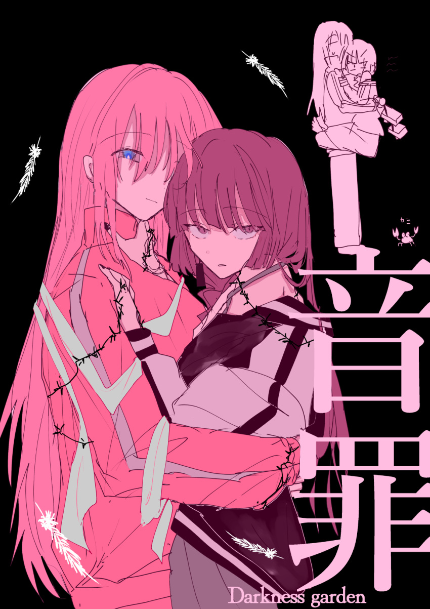 2girls black_background black_jacket black_nails blue_eyes bocchi_the_rock! braid closed_mouth commentary_request cover dress english_text gotoh_hitori grey_dress hand_on_another's_neck hand_on_another's_shoulder highres hiroi_kikuri htnn111 hug jacket long_hair long_sleeves looking_at_viewer multiple_girls parted_lips pink_hair pink_jacket purple_hair simple_background single_braid track_jacket translation_request upper_body violet_eyes white_sleeves