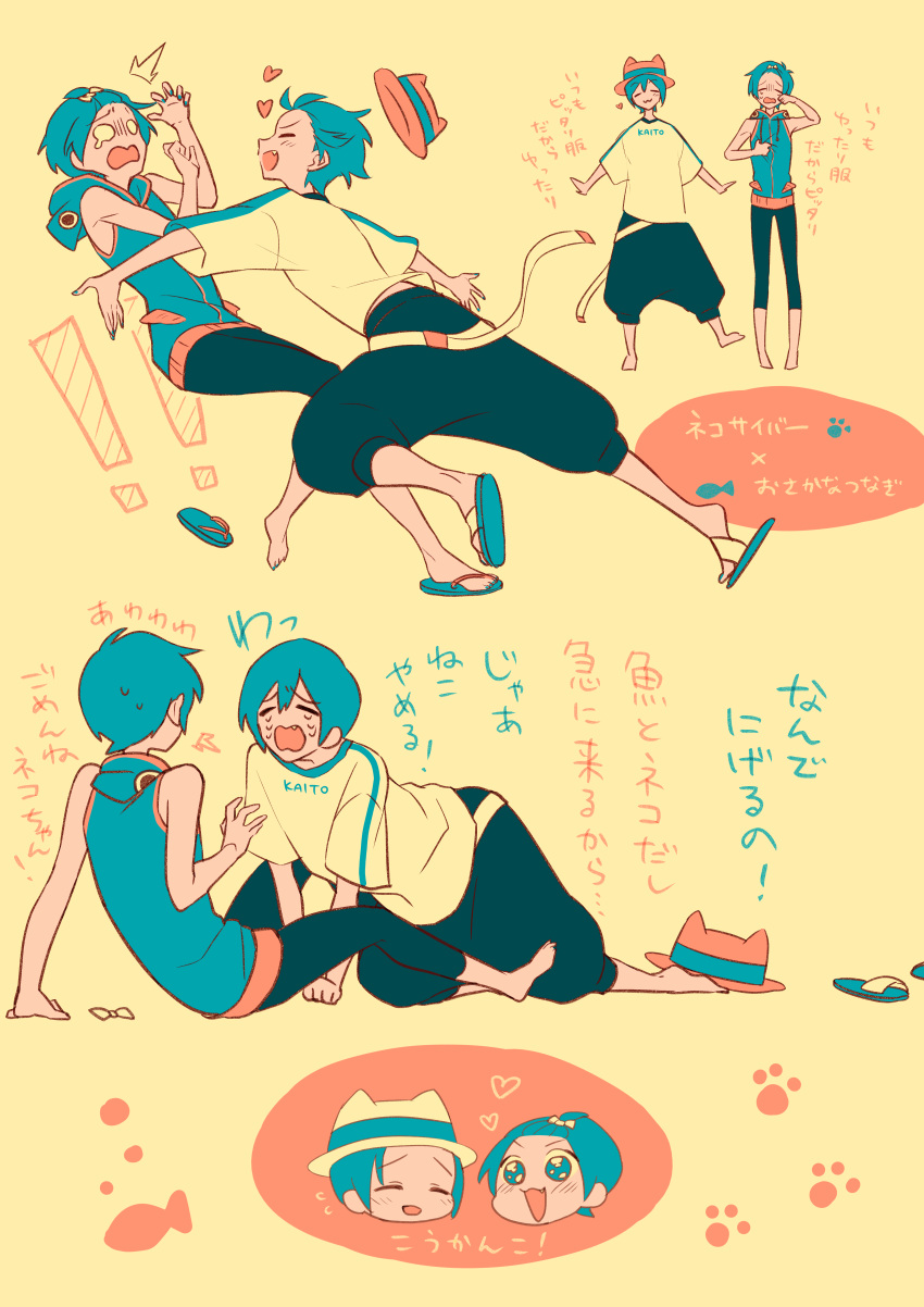 ! !! &gt;:) 2boys :3 =_= absurdres all_fours animal_hat animal_hood baggy_pants bangs_pinned_back bare_shoulders blue_hair blue_hoodie blue_nails blush bow cat_hat character_name check_translation commentary_request crying falling fang fishy_overalls_(module) flip-flops forehead hair_between_eyes hair_bow hat heart highres hood hoodie kaito_(vocaloid) male_focus multiple_boys no_shoes open_mouth oversized_clothes oversized_shirt pants paw_print sandals shio_ice shirt short_hair smile sparkling_eyes standing standing_on_one_leg surprised tears translation_request v-shaped_eyebrows vocaloid white_shirt