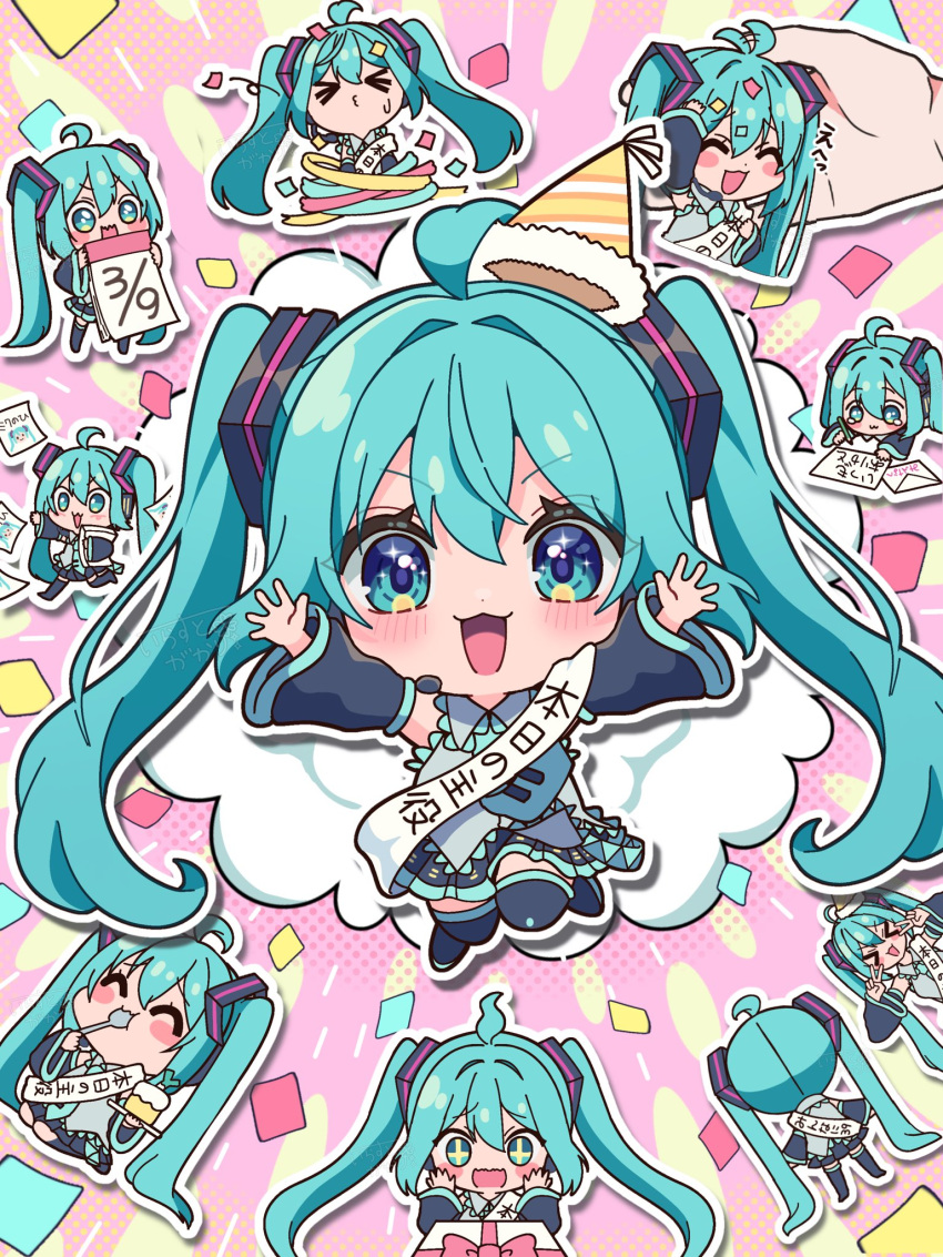 &gt;:) &gt;_&lt; 6+girls :3 ^_^ ahoge aqua_eyes aqua_hair aqua_necktie arms_up black_footwear black_skirt black_sleeves boots box cake chibi closed_eyes closed_mouth confetti cross_in_eye detached_sleeves envelope food gift gift_box grey_shirt hair_ornament hat hatsune_miku highres holding holding_plate holding_spoon irasutogakari long_hair looking_at_viewer miku_day multiple_girls necktie open_mouth party_hat plate pleated_skirt sash shirt skirt sleeveless sleeveless_shirt spoon spring_onion thigh_boots tie_clip tongue twintails v-shaped_eyebrows very_long_hair very_long_sleeves vocaloid white_sash