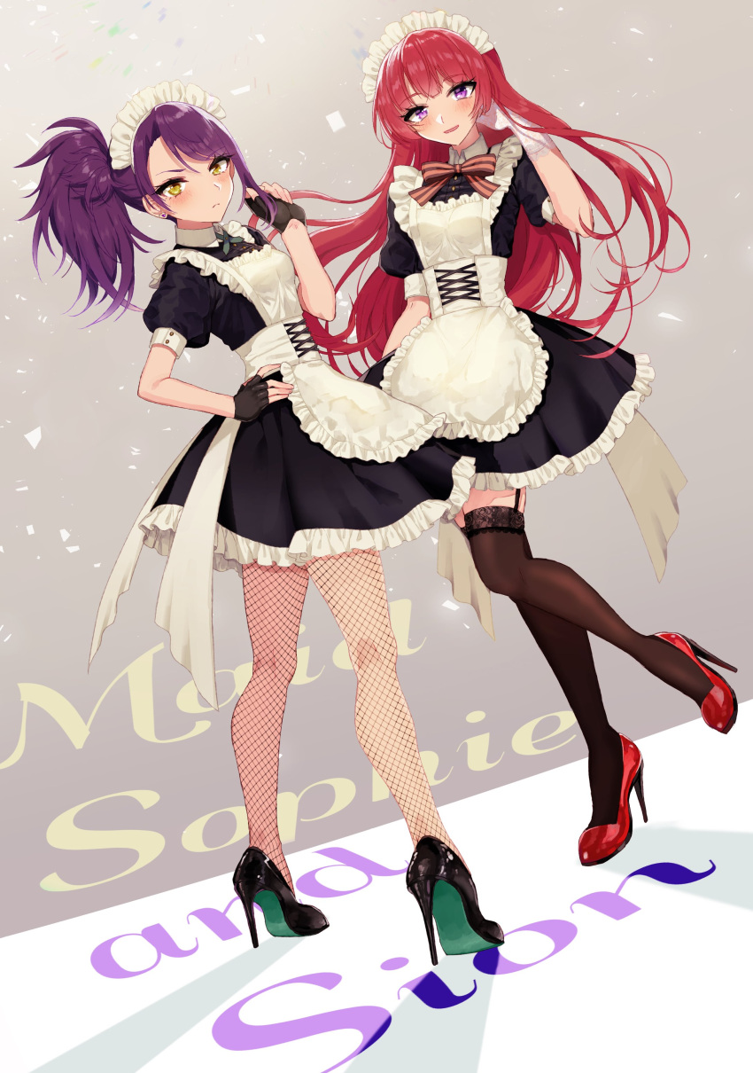 2girls absurdres apron black_dress black_footwear black_gloves black_thighhighs breasts character_name closed_mouth collared_dress corset dress fishnet_pantyhose fishnets frilled_apron frills full_body gloves hand_on_own_hip hand_up high_heels highres hojo_sophy hourai_ninjin long_hair looking_at_viewer maid maid_headdress multiple_girls open_mouth pantyhose pretty_series pripara puffy_short_sleeves puffy_sleeves purple_hair red_footwear redhead shoe_soles shoes short_sleeves side_ponytail small_breasts smile standing standing_on_one_leg thigh-highs toudou_shion violet_eyes white_apron yellow_eyes