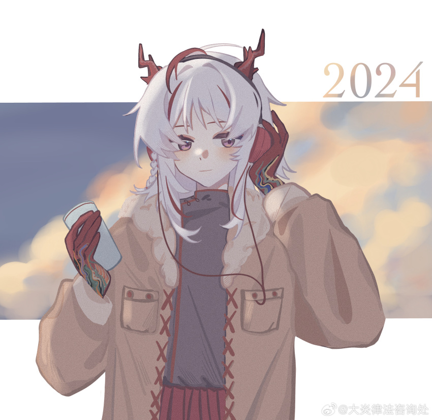 1girl 2024 arknights artist_name blush border braid breast_pocket brown_coat chinese_clothes chinese_commentary chinese_new_year closed_mouth coat colored_skin commentary_request da_yan_lu_fa_zixun_chu dragon_girl dragon_horns grey_jacket hand_on_own_ear hands_up headphones highres holding horns jacket light_smile long_hair long_sleeves multicolored_hair nian_(arknights) open_clothes open_coat outside_border pocket red_horns redhead solo streaked_hair tangzhuang upper_body violet_eyes watermark weibo_logo white_border white_hair