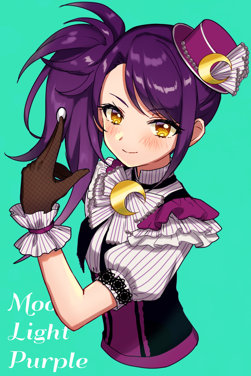 1girl absurdres between_fingers black_gloves blue_background closed_mouth crescent cropped_torso gloves hand_up hat highres holding hourai_ninjin idol_clothes lace lace_gloves long_hair looking_at_viewer mini_hat pretty_series pripara puffy_short_sleeves puffy_sleeves purple_hair shirt short_sleeves side_ponytail simple_background smile solo toudou_shion upper_body yellow_eyes