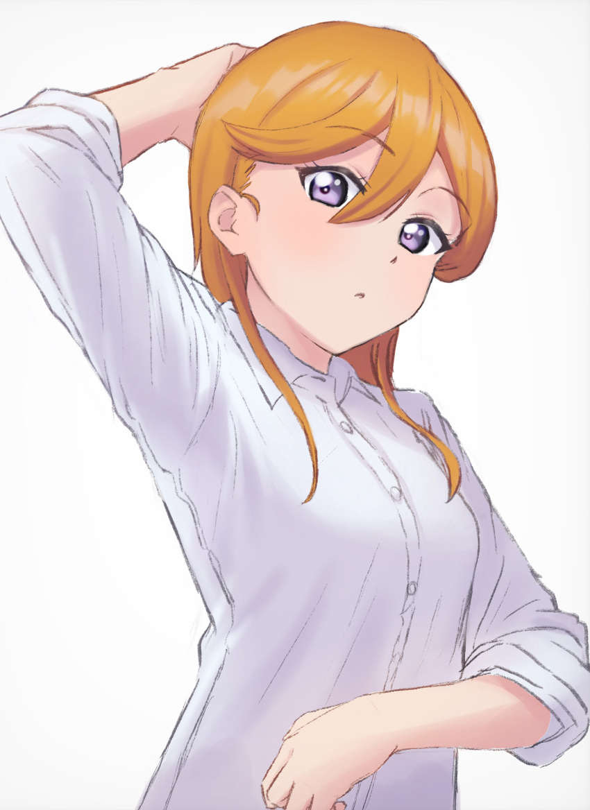 1girl absurdres collared_shirt commentary english_commentary gomadare4869 hair_between_eyes hand_up highres long_sleeves looking_at_viewer love_live! love_live!_superstar!! medium_hair orange_hair parted_lips shibuya_kanon shirt sleeves_rolled_up solo upper_body violet_eyes white_background white_shirt