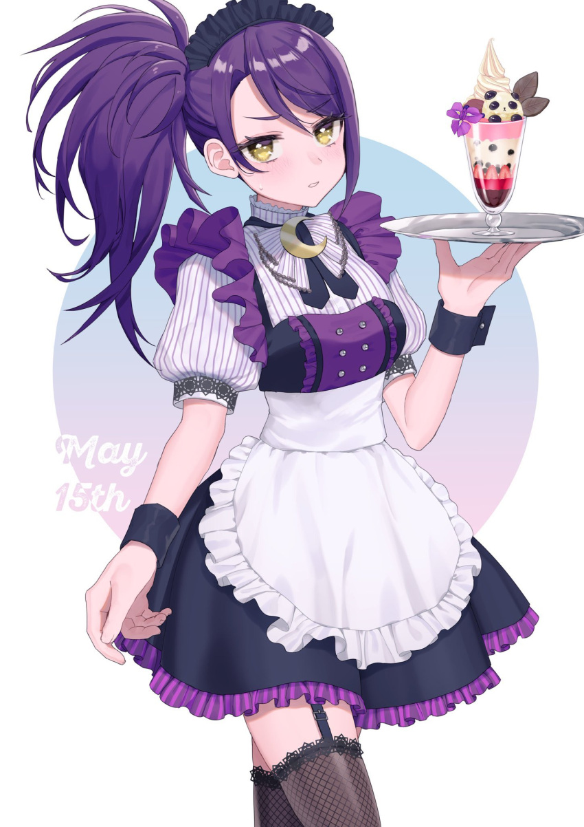 1girl apron black_thighhighs breasts cowboy_shot crescent dress frilled_apron frilled_dress frills hand_up highres holding holding_tray hourai_ninjin long_hair looking_at_viewer maid maid_headdress medium_breasts open_mouth parfait pretty_series pripara puffy_short_sleeves puffy_sleeves purple_hair short_sleeves side_ponytail solo standing sweatdrop thigh-highs toudou_shion tray waist_apron white_apron wrist_cuffs yellow_eyes