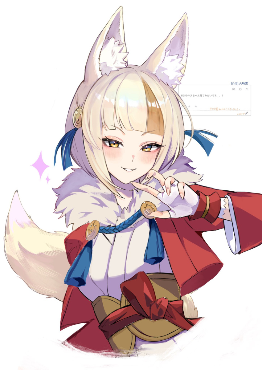 1girl animal_ear_fluff animal_ears blonde_hair blunt_bangs brown_hair claw_pose fingerless_gloves fire_emblem fire_emblem_fates fox_ears fox_girl fox_tail gloves highres jacket japanese_clothes kimono long_sleeves looking_at_viewer multicolored_hair open_clothes open_jacket osiri_siri_siri red_jacket selkie_(fire_emblem) smile solo streaked_hair tail two-tone_hair upper_body white_background white_gloves yellow_eyes