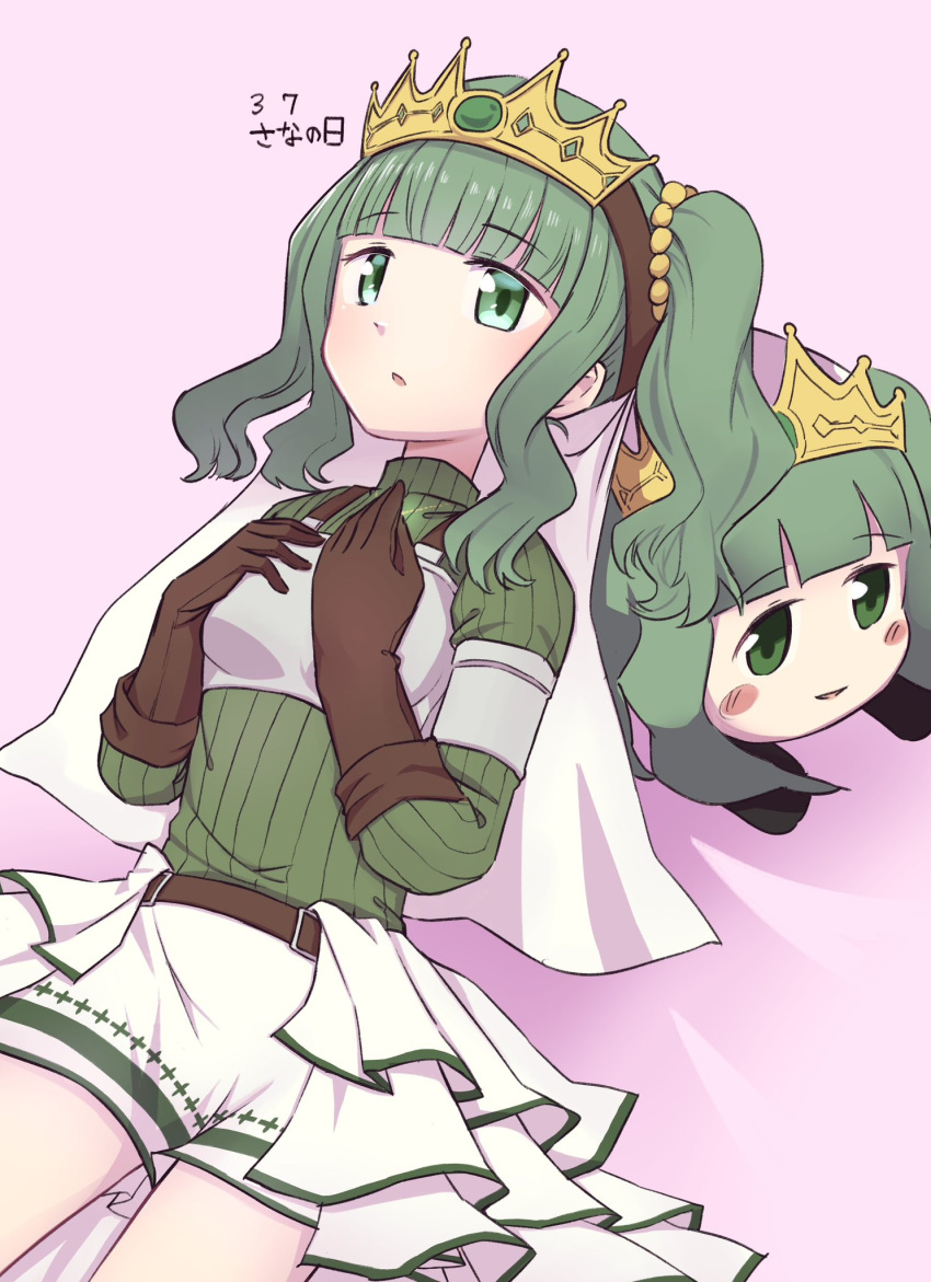 1girl armor belt blunt_bangs breastplate breasts brown_belt brown_gloves cowboy_shot crown curly_hair dot_nose frilled_skirt frills futaba_sana gloves green_eyes green_hair green_sweater hair_ornament hand_on_own_chest hands_on_own_chest highres jewelry jitome looking_at_viewer lying magia_record:_mahou_shoujo_madoka_magica_gaiden magical_girl mahou_shoujo_madoka_magica medium_hair miniskirt on_back open_mouth parted_lips pink_background ribbed_sweater sidelocks simple_background skirt small_breasts solo soul_gem suraneku sweater tiara turtleneck turtleneck_sweater twintails veil wavy_hair white_skirt