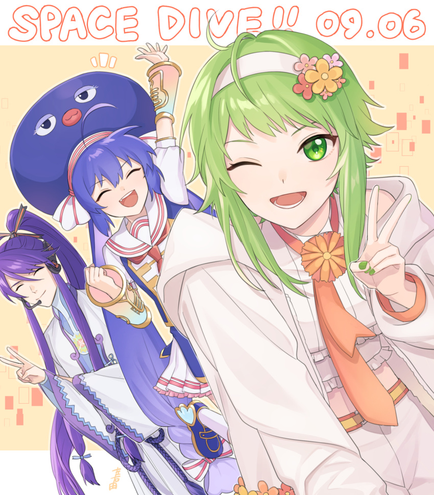 1boy 2girls ahoge alternate_costume arm_guards arm_up black_headphones blue_footwear blue_hair blue_headwear blue_shirt border clenched_hand closed_eyes closed_mouth dated eel_hat english_text flower frilled_shirt frilled_skirt frills green_eyes green_hair green_nails gumi hair_between_eyes hair_ornament hairband happy headset high_ponytail highres hood hood_down hooded_jacket jacket kamui_gakupo large_hat long_hair long_sleeves looking_at_viewer low-braided_long_hair low-tied_long_hair low_twintails lower_teeth_only multiple_girls neck_ribbon necktie one_eye_closed open_clothes open_jacket open_mouth orange_flower orange_ribbon orange_trim otomachi_una otomachi_una_(sugar) pink_flower ponytail purple_hair purple_trim red_flower red_necktie red_trim ribbon robe shirt short_hair_with_long_locks short_sleeves shorts single_bare_shoulder skirt smile socks suiso_sn3 teeth twintails upper_teeth_only v v-shaped_eyebrows very_long_hair vocaloid white_border white_hairband white_jacket white_shirt white_shorts white_skirt white_socks wide_sleeves yellow_trim