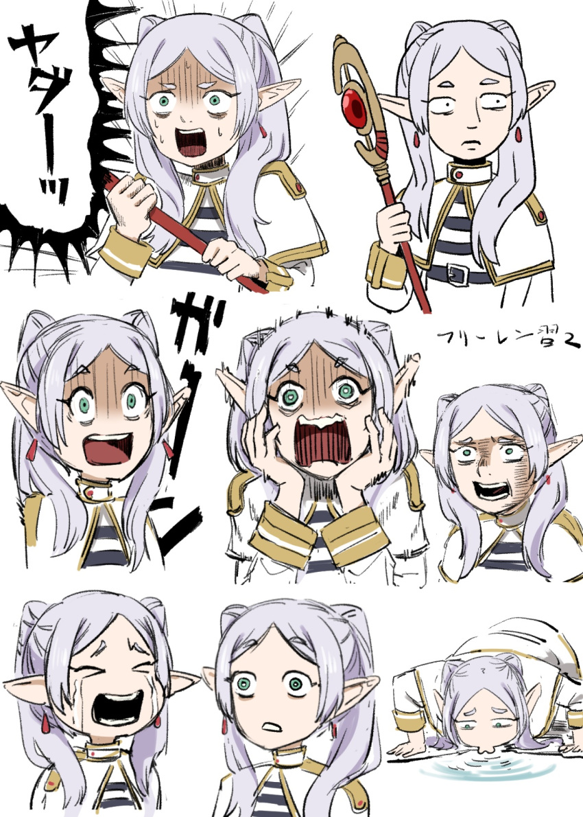 &gt;_&lt; 1girl 4shi capelet commentary_request crying drinking dungeon_meshi earrings frieren green_eyes grey_hair highres holding holding_scepter jewelry parody pointy_ears scared scepter shirt sousou_no_frieren streaming_tears striped_clothes striped_shirt tears translation_request twintails white_capelet