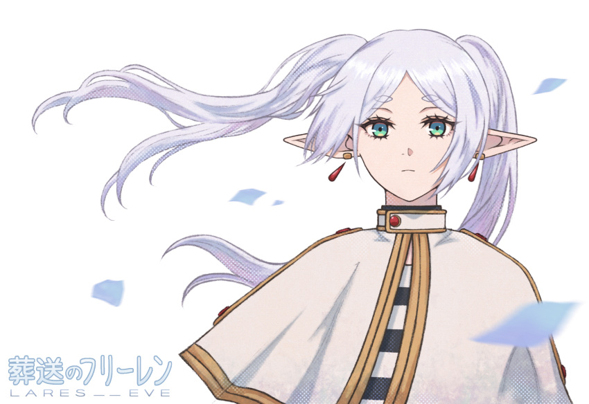1girl artist_name capelet closed_mouth commentary copyright_name earrings elf expressionless falling_petals floating_hair frieren highres jewelry lares long_hair looking_at_viewer petals pointy_ears simple_background solo sousou_no_frieren thick_eyebrows translated twintails upper_body white_background white_capelet white_hair