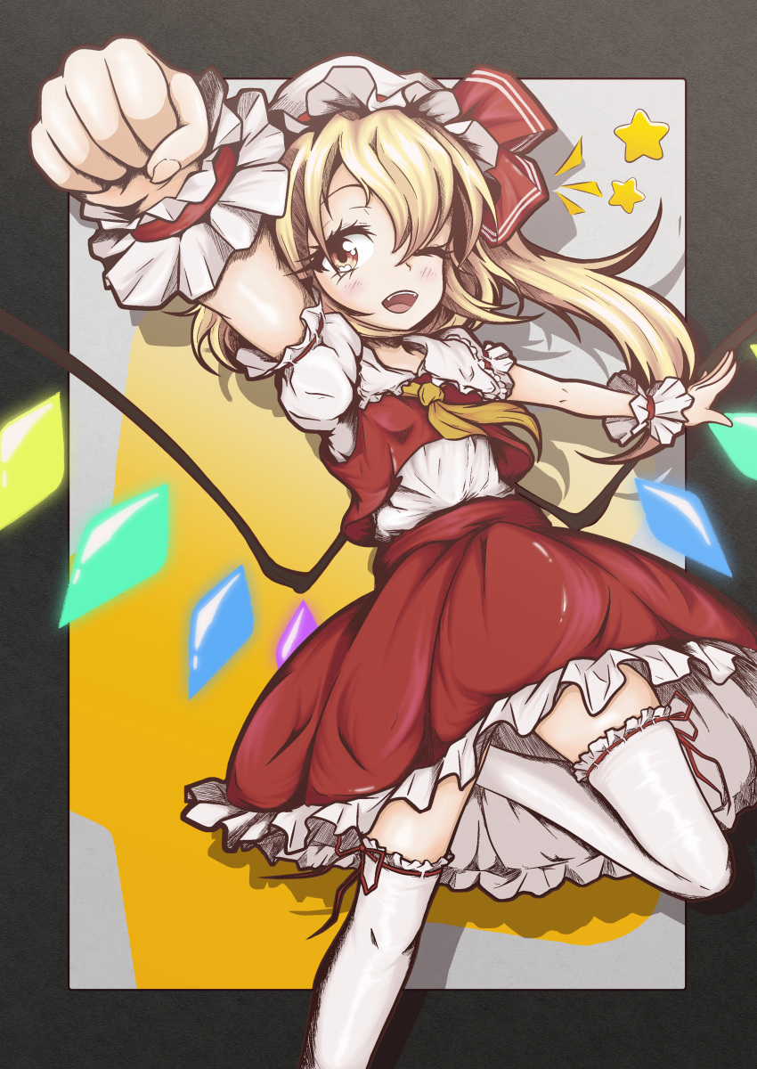 1girl absurdres ascot blonde_hair collared_shirt el_genso feet_out_of_frame flandre_scarlet foreshortening frilled_shirt_collar frilled_skirt frilled_thighhighs frills gradient_background hat highres long_hair looking_at_viewer mob_cap multicolored_wings one_eye_closed open_mouth orange_eyes puffy_short_sleeves puffy_sleeves red_ribbon red_skirt red_vest ribbon ribbon-trimmed_sleeves ribbon-trimmed_thighhighs ribbon_trim shirt short_sleeves simple_background skirt solo teeth thigh-highs touhou upper_teeth_only vest white_headwear white_shirt white_thighhighs wings wrist_cuffs yellow_ascot