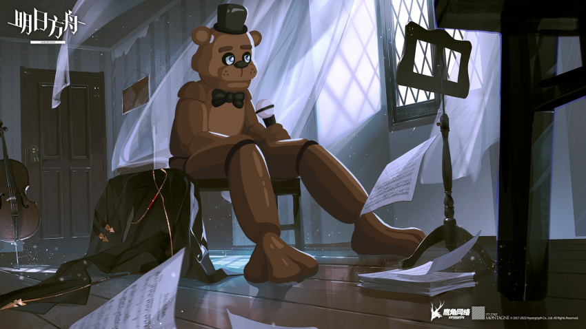 animal_ears arknights bear_boy bear_ears bow bowtie cello curtains five_nights_at_freddy's flying_paper freddy_fazbear full_body gribberoni hat highres holding holding_microphone indoors instrument light_particles microphone music_stand paper parody sitting solo stool top_hat transparent_curtains watermark window