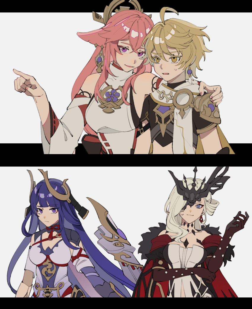 1boy 3girls aether_(genshin_impact) ahoge animal_ears bare_shoulders blonde_hair blue_eyes capelet closed_mouth earrings fake_horns fur-trimmed_capelet fur_trim genshin_impact hair_between_eyes hair_down hair_ornament hand_on_another's_shoulder hand_up highres horns japanese_clothes jewelry joints long_hair looking_at_viewer mitsudomoe_(shape) multiple_girls one_eye_covered open_mouth pendant pink_hair pointing purple_hair raiden_shogun raiden_shogun_(magatsu_mitake_narukami_no_mikoto) robot_joints signora_(genshin_impact) simple_background single_earring standing sweatdrop tomoe_(symbol) violet_eyes yae_miko yellow_eyes yuyouxing