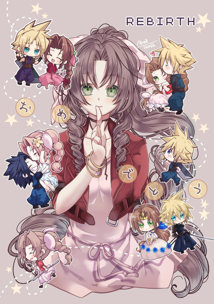 1girl 2boys aerith_gainsborough aerith_gainsborough_(prism_dress) aqua_eyes arestear0701 armor artist_name baggy_pants bangle black_hair blonde_hair blue_flower blue_pants blue_ribbon blue_rose blue_shirt blush boots bracelet braid braided_ponytail breasts brown_hair buster_sword chibi choker closed_eyes cloud_strife cloud_strife_(murasame) crisis_core_final_fantasy_vii cropped_jacket cropped_torso dress dress_flower final_fantasy final_fantasy_vii final_fantasy_vii_ever_crisis final_fantasy_vii_rebirth final_fantasy_vii_remake finger_to_mouth flower gold_trim green_eyes grey_background grin hair_between_eyes hair_bobbles hair_flower hair_ornament hair_ribbon hand_in_own_hair highres holding holding_staff holding_sword holding_weapon jacket japanese_armor jewelry katana kissing_hair lily_(flower) long_dress looking_at_viewer low_ponytail materia medium_breasts multiple_boys official_alternate_costume one_eye_closed open_mouth pants parted_bangs pink_dress pink_ribbon red_jacket ribbon ribbon_choker rose shirt short_hair short_sleeves shoulder_armor sidelocks single_braid sleeveless sleeveless_turtleneck smile spiky_hair staff striped_clothes striped_dress sword teeth tiara turtleneck v_arms wavy_hair weapon weapon_on_back white_dress yellow_flower zack_fair
