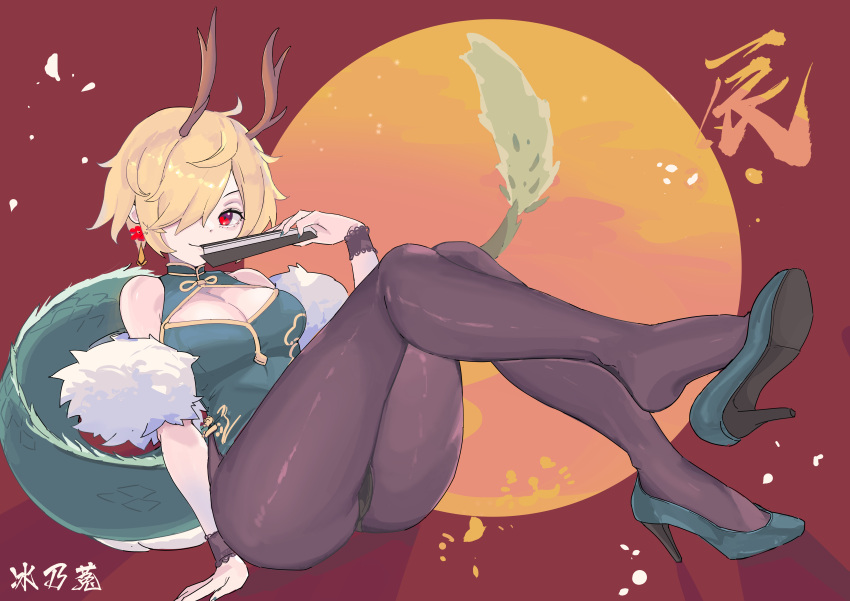 1girl absurdres antlers black_pantyhose blonde_hair china_dress chinese_clothes dragon_girl dragon_horns dragon_tail dress highres horns kicchou_yachie looking_at_viewer nao_jieshi new_year pantyhose red_eyes shoe_dangle shoes short_hair tail touhou