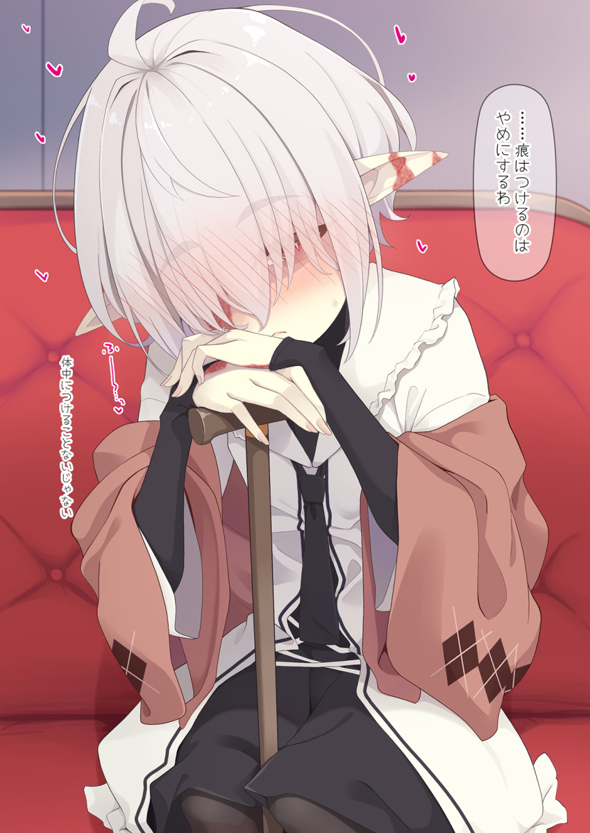 1girl abelia_(ogami_kazuki) black_dress black_pantyhose blush burn_scar cane closed_mouth couch dress eyes_visible_through_hair fingernails grey_hair hair_over_eyes half-closed_eye hands_up head_tilt heart highres long_sleeves looking_at_viewer nose_blush ogami_kazuki on_couch original own_hands_together pantyhose pink_nails pointy_ears red_eyes scar short_hair sitting sleeves_past_wrists solo sweat thick_eyebrows translation_request white_dress