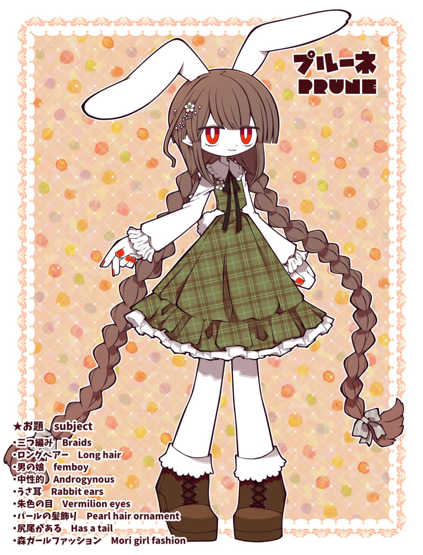 1boy :3 animal_ears black_ribbon boots border braid bright_pupils brown_footwear character_name collared_dress colored_skin dress english_text flower frilled_dress frills full_body funamusea funamusea_(artist) green_dress hair_flower hair_ornament highres long_braid long_hair looking_at_viewer male_focus orange_background otoko_no_ko outline patterned_background plaid plaid_dress pointy_ears prune_(funamusea) rabbit_ears rabbit_tail red_eyes red_nails ribbon sidelocks smug solo standing tail thigh-highs twin_braids very_long_hair white_border white_flower white_outline white_pupils white_skin white_sleeves white_thighhighs