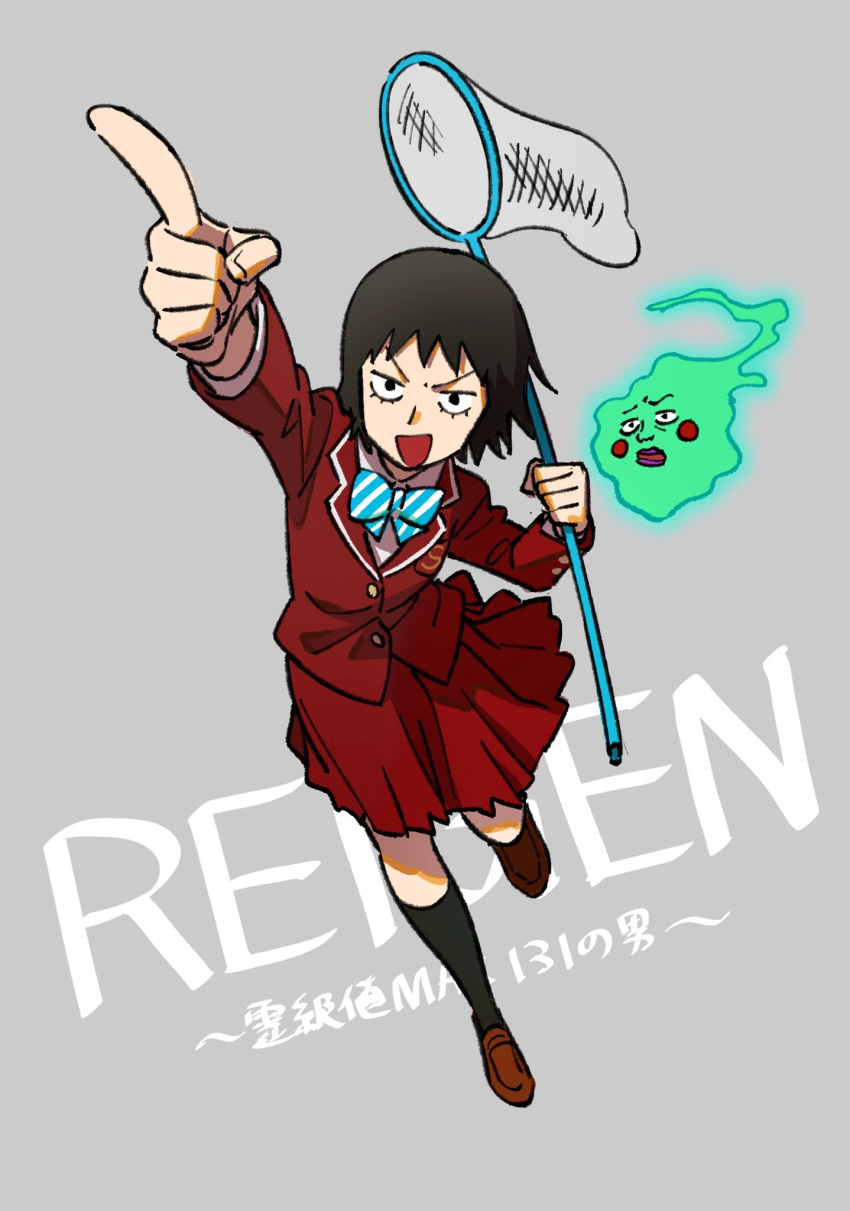 1girl arm_up black_eyes black_hair blazer blue_bow blue_bowtie bow bowtie butterfly_net commentary_request eduroku ekubo_(mob_psycho_100) full_body grey_background hand_net highres holding holding_butterfly_net jacket kurata_tome long_sleeves mob_psycho_100 open_mouth pointing pointing_up red_jacket red_skirt school_uniform short_hair simple_background skirt smile spirit striped_bow striped_bowtie striped_clothes translation_request